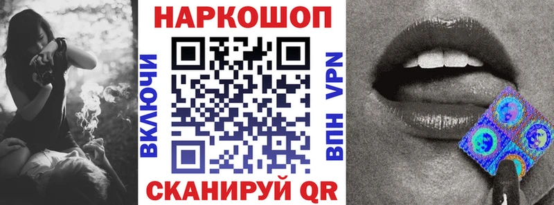 Названия наркотиков Канаш A PVP  АМФ  ГАШИШ  МЕФ 