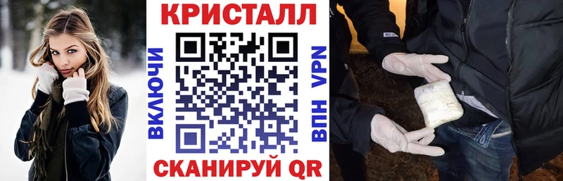 Амфетамин Розовый  Канаш 