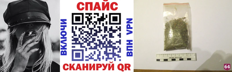 Бутират 99%  Канаш 