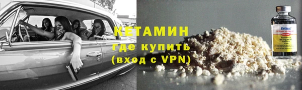спайс Алзамай