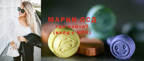 спайс Алзамай
