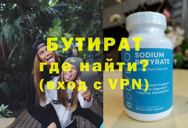 крисы Алексин