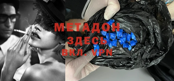 крисы Алексин