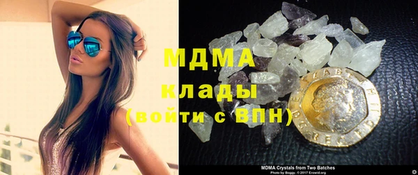 соль курить ск Алексеевка