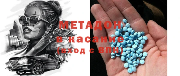 крисы Алексин