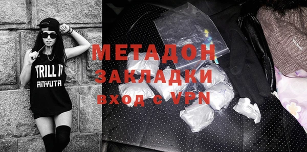 соль курить ск Алексеевка