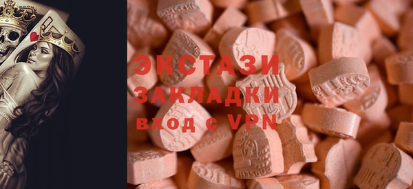 спайс Алзамай