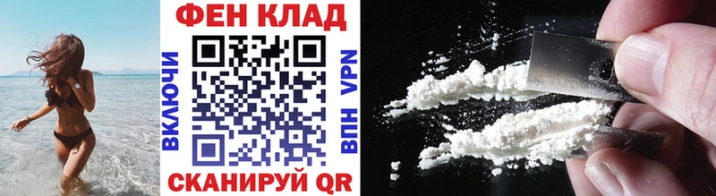 Метамфетамин Methamphetamine  Канаш 